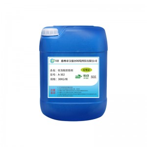 LQ-A302 Low Foam Acid Degreasing Agent