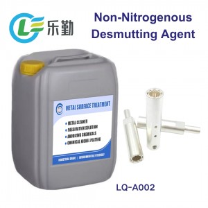 LQ-A002 Aluminum Non-nitrogenous Ash Removal Ad...